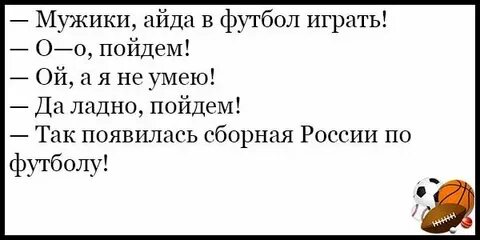 Приколы видео самые смешные без мата