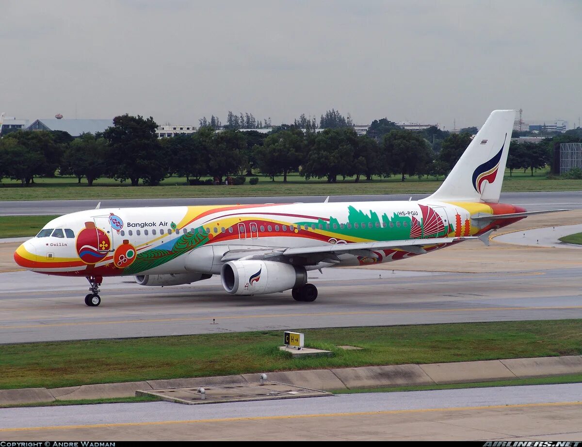 Авиакомпании бангкока. Bangkok Airways Airbus a320. Airbus a319 Bangkok Airways. А 320 Бангкок. A 319 Bangkok Airways.