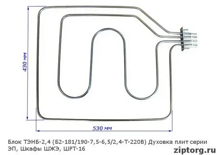 Тэн 220 2 6