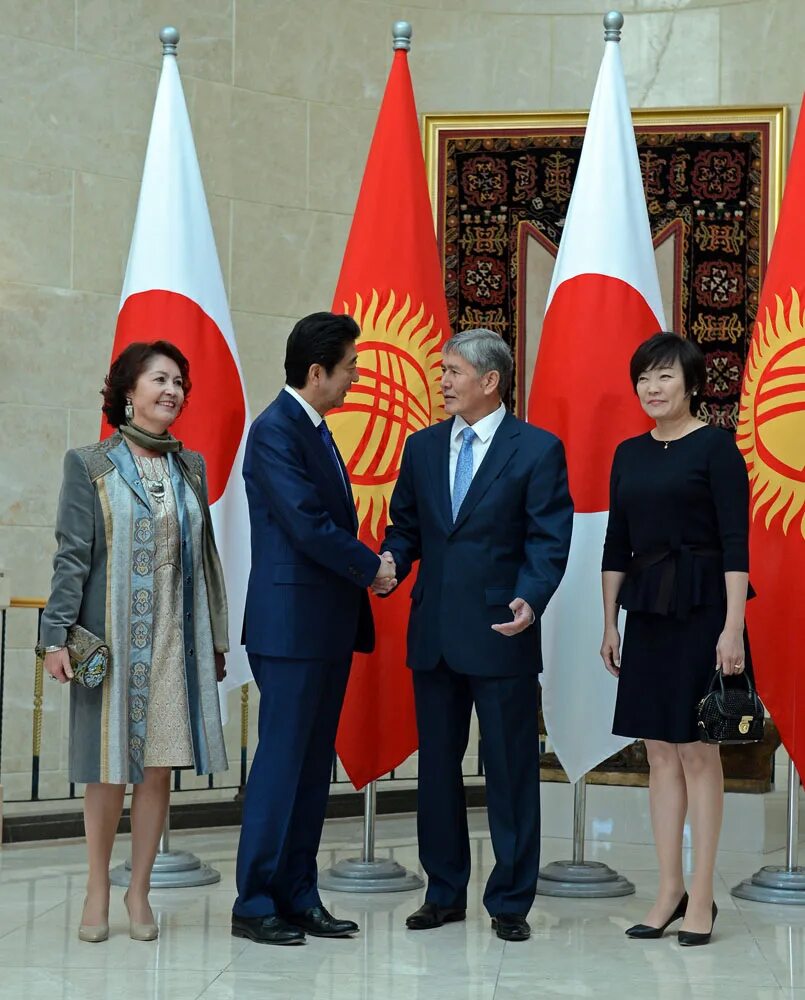 Отношения киргизов. Япония Кыргызстан. Киргизия и Япония. Киргизия и Япония отношения. Киргизии японец.