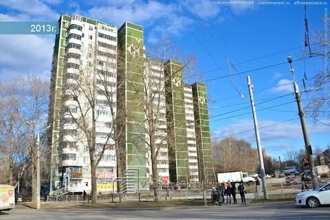 33 пермь