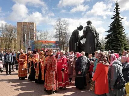 День клина