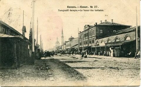 Kazan hh