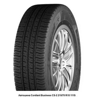 Cordiant business cs 2 r16c