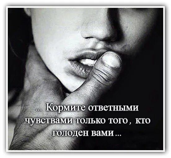 Как разобраться в своих чувствах