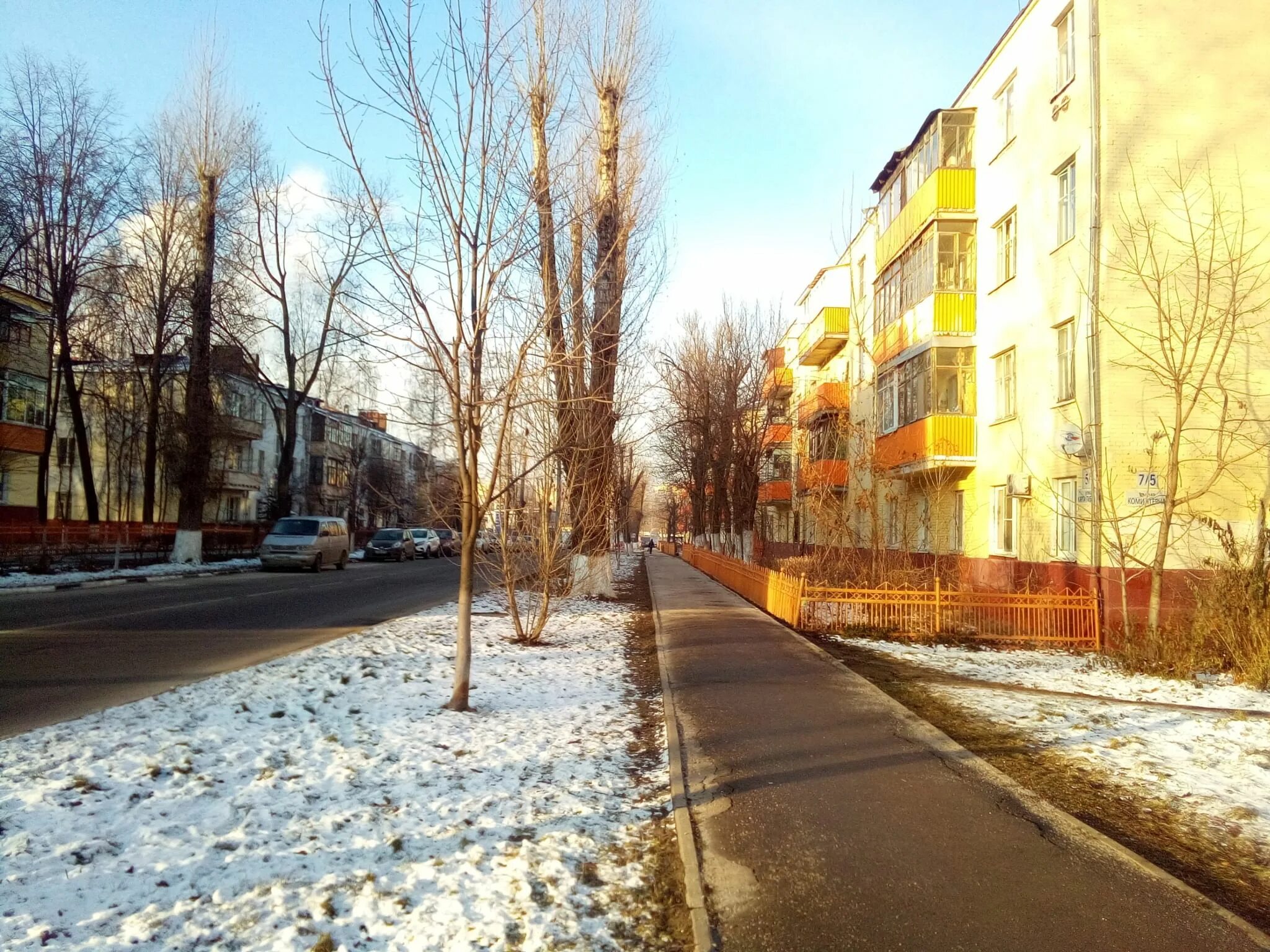 Городской округ королев г королев. Королев город 2021. Королев Подмосковье. Городской округ Королев. Королёв прогулка по Королёву.