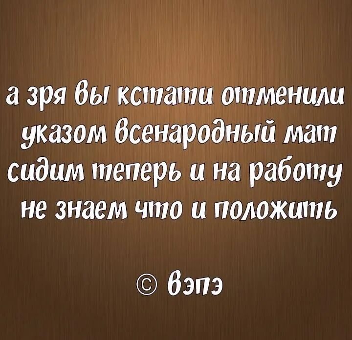 Пирожки работа. Стишки-пирожки смешные про работу. стишки пирожки про аркадия. пирожки стихи про работу. стишок пирожок про аркадия.