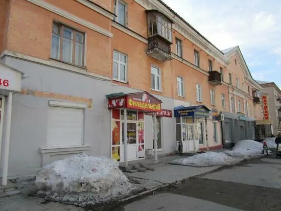 Пятилетки 79а. Ул пятилетки 50 березники. дпд пятилетки 50 березники.