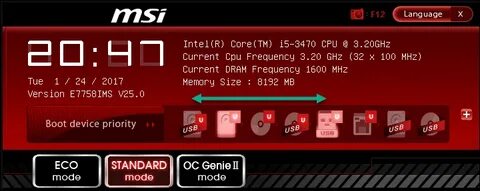 Msi bios 5 установка windows с флешки