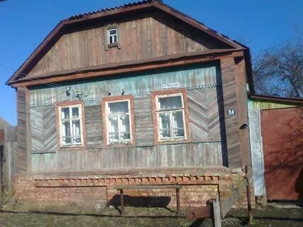 Льгов дома