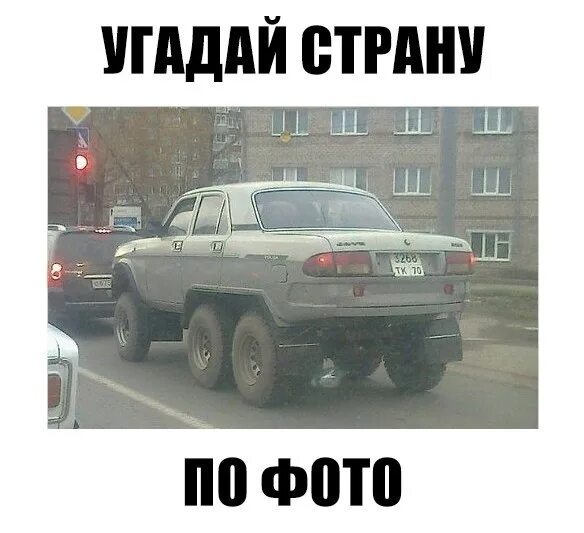 Игра с алисой угадай страну по фото Игра С Алисой Угадай Страну По Фото