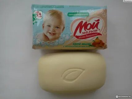 Форум мыло