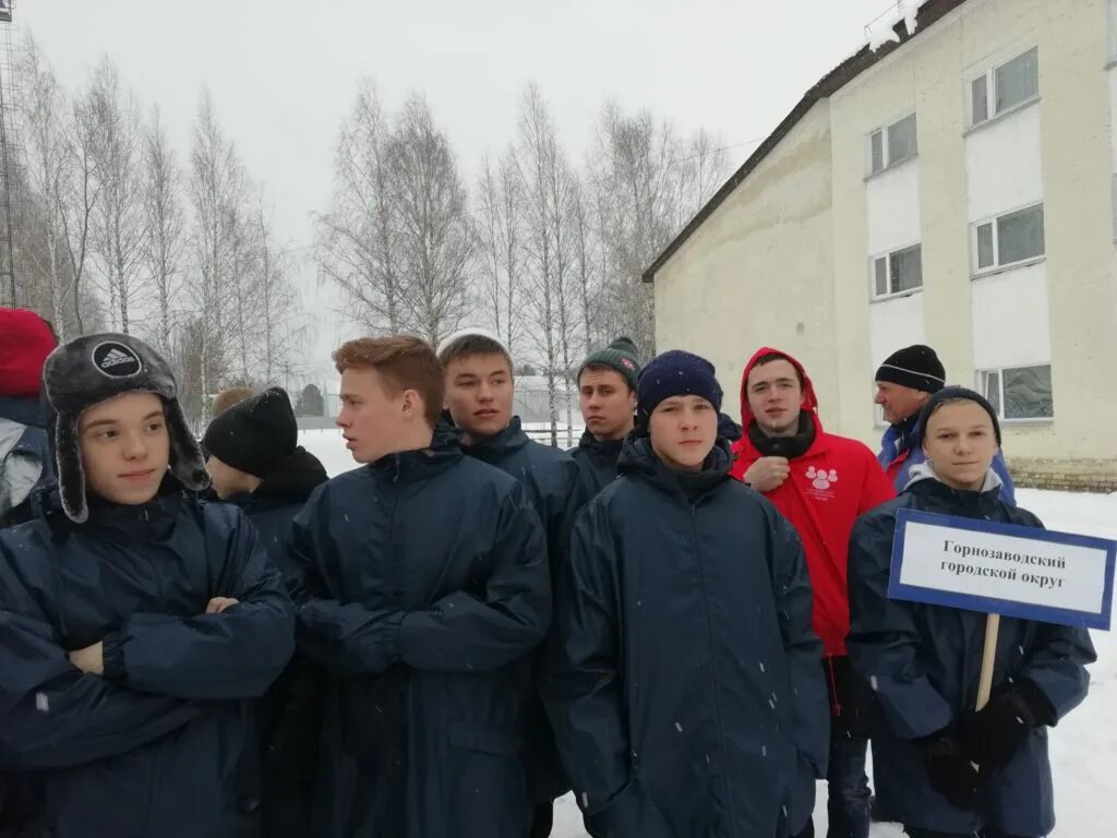 Подслушано горнозаводск в контакте лайф пермский. Лысьвенский стадион. Стадион Лысьва. Горнозаводский городской округ. Горнозаводск городской стадион.