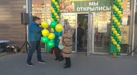 Открытие магазинов волгоград