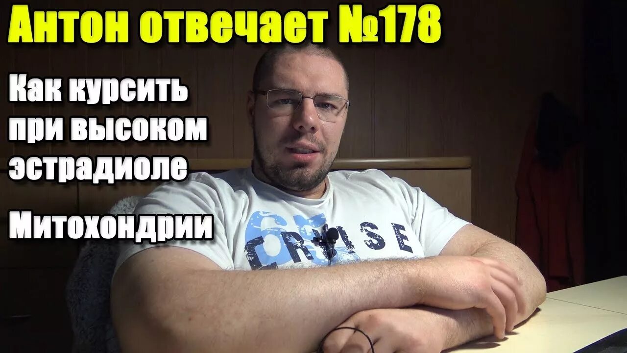 Курсить это. Курсить это