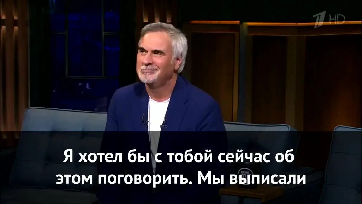 Меладзе но я тысячу раз обрывал. Цитаты меладзе. валерий меладзе цитаты. цитаты валерия меладзе. высказывание валерия меладзе.