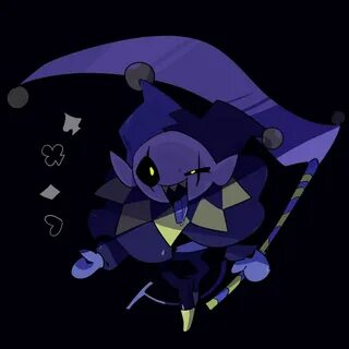Jevil