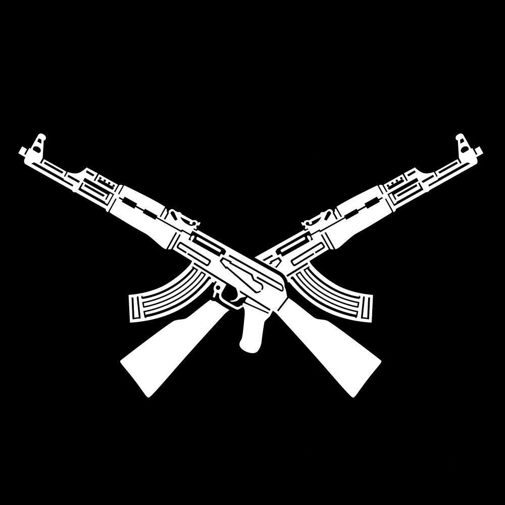 Ава ака. Ак 47 на аву. Ак 47 надпись. Автомат эмблема. Ак 47 надпись.