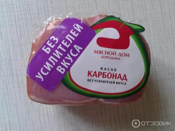Дом мяса отзывы. Дом мяса отзывы. Мясной дом. Текучева 37а ростов на дону. Мясной дом магазин.