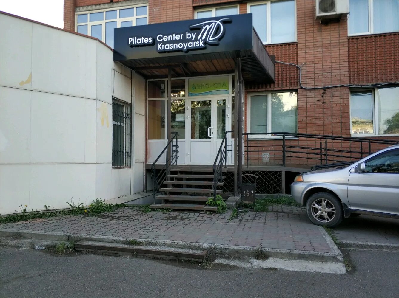 Курчатова 1а. Ул курчатова 1а челябинск. Курчатова 1а. Курчатова 1. Центральный район челябинск ул курчатова 1а.