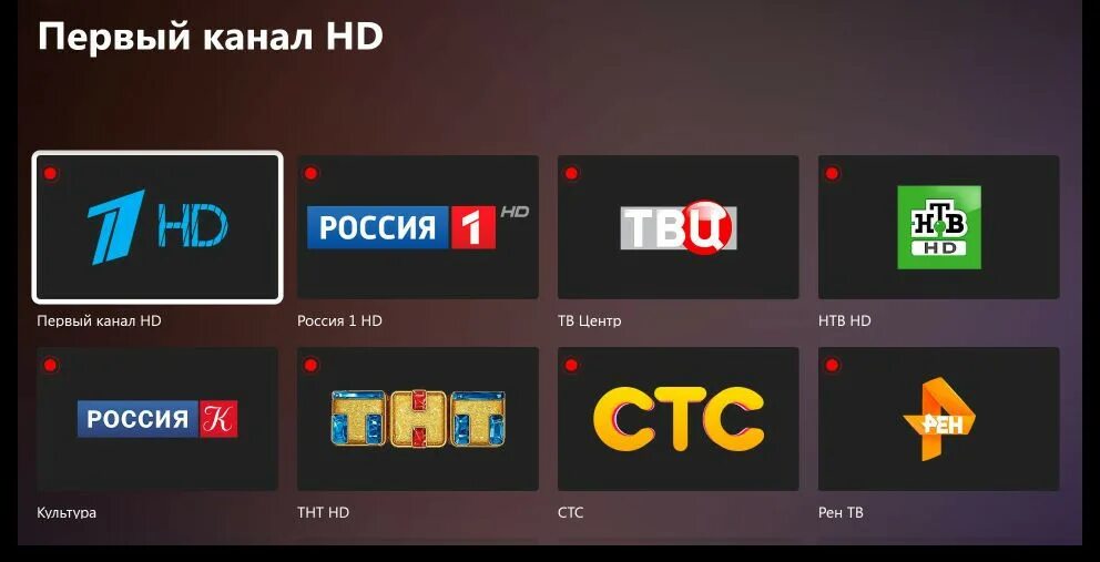 Lampa для windows. Плагины для lampa TV. Плагины для приложения lampa. Плагин для лампы с ТВ каналами. Лампа приложение для смарт ТВ.