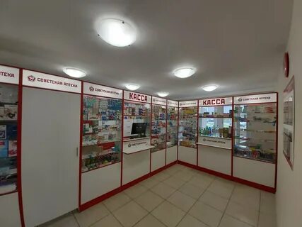 Аптека ул весенняя