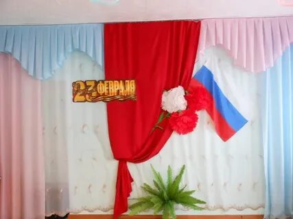 Оформление на 23 февраля в доме культуры