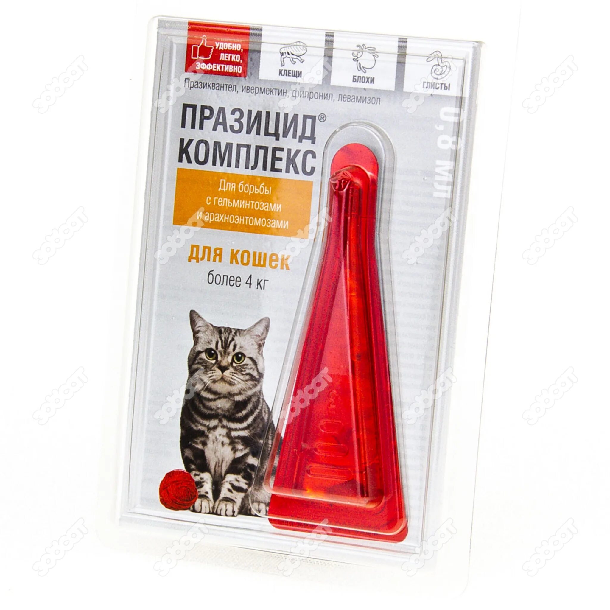 Празицид суспензия плюс для кошек. Аписан празицид суспензия плюс антигельминтик д/котят 5мл. Празицид сусп плюс д/кошек 7 мл. Паразицид для котят. Аписан празицид суспензия плюс антигельминтик д/котят 5мл.