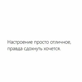 Турбина чтоб ты сдох