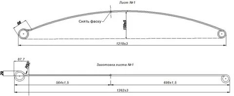Рессора тойота королла универсал