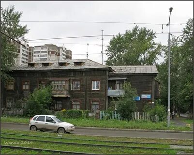 Время уралмаш