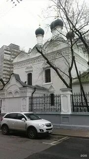Таганская 20