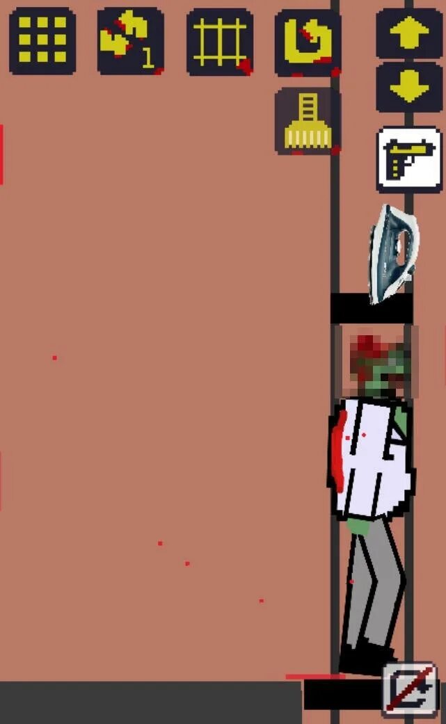 Gore sandbox. Gore sandbox