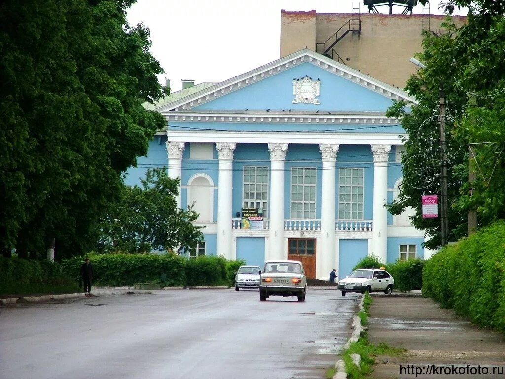 Поселок первомайский щекинского