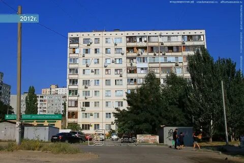 Дом 34 волгоград