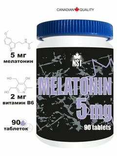Мелатонин безопасный