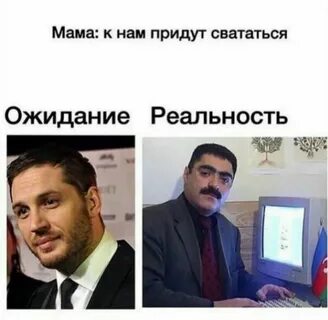 Приколы азербайджанцев