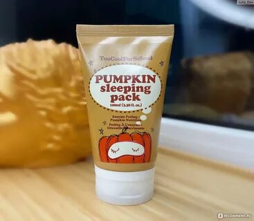Pumpkin pack
