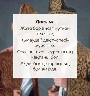 Порнодағы Изабелла Кристин