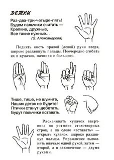Считаю раз считаю два