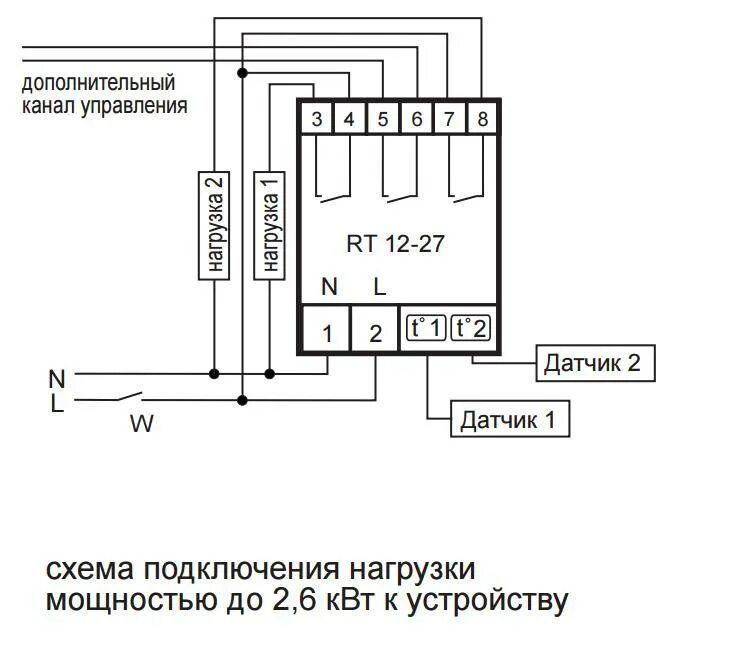 Подключение нагревательного элемента. Схема подключения ТЭНА С терморегулятором. Схема подключения блок ТЭНА 220 вольт. Схема подключения ТЭНОВ на 220в через терморегулятор. Схема подключения ТЭН 220в терморегулятором.