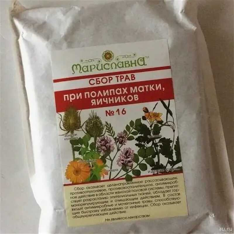 Народное средство как лечить яичники