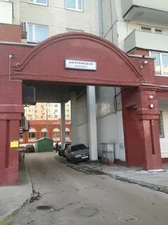 Проспект 21