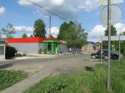 Бояркино