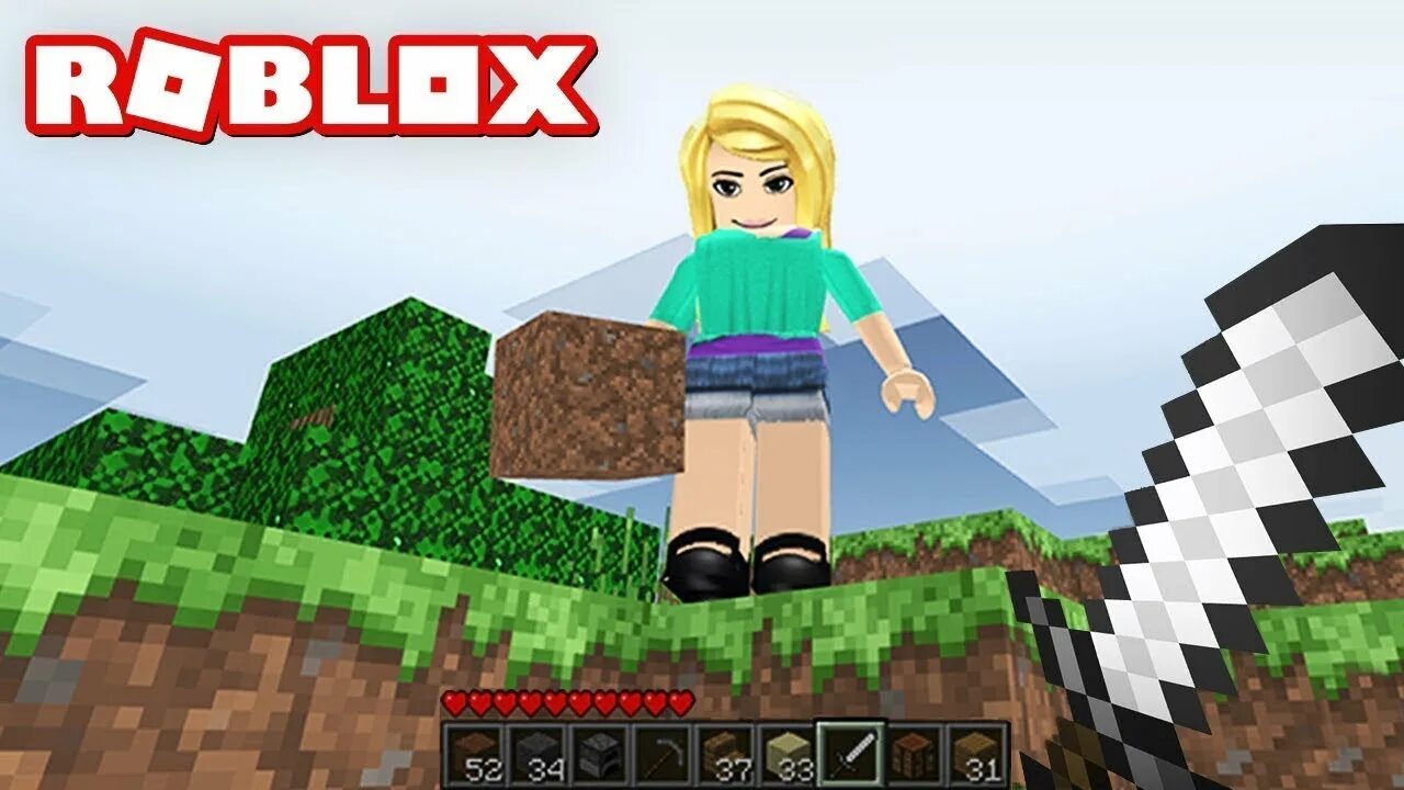 Скачай roblox minecraft. РОБЛОКС В МАЙНКРАФТЕ. Картинки майнкрафт и РОБЛОКС. Майнкрафт в РОБЛОКСЕ. Майнкрафт против РОБЛОКСА.