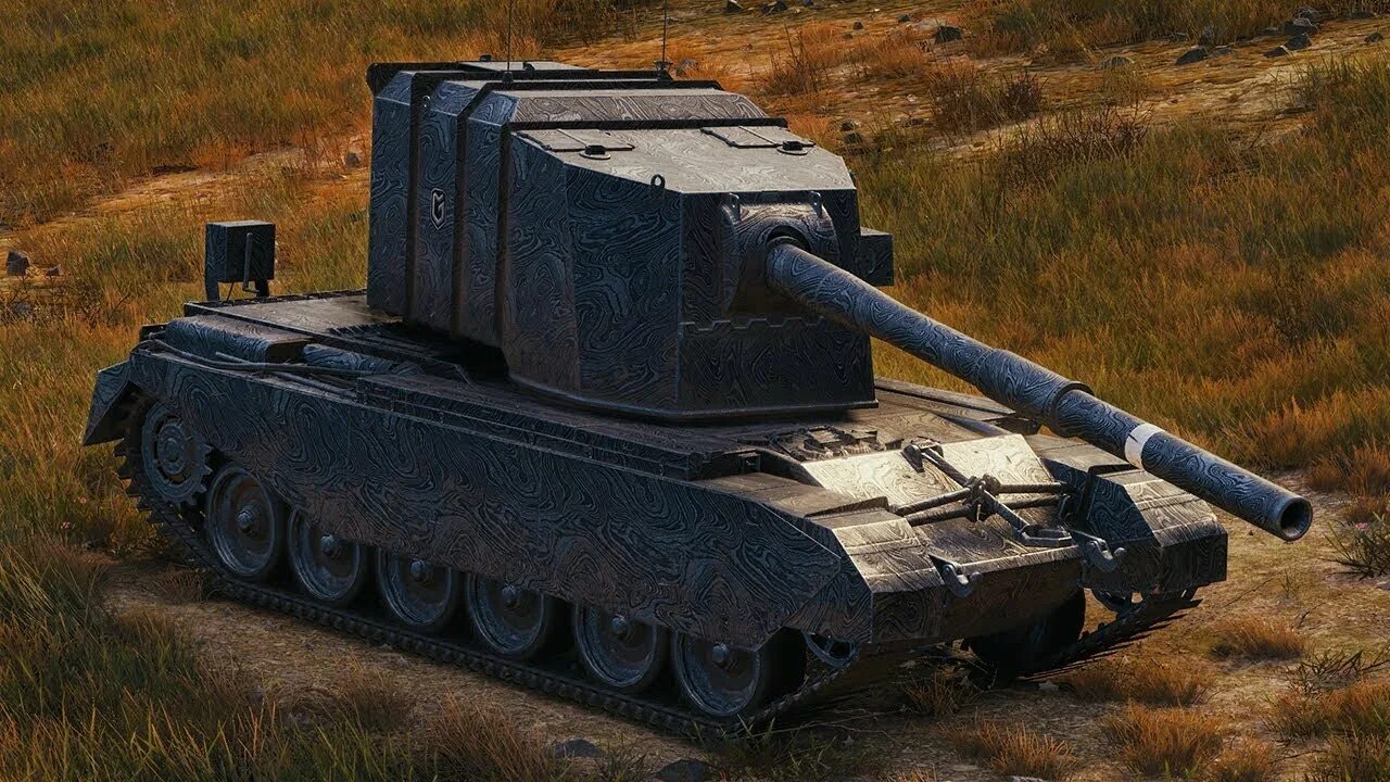 Арта тип 2