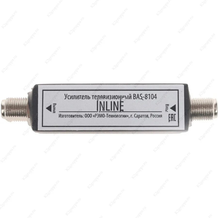 Мощный усилитель для телевизора. Усилитель телевизионный bas-8104. Антенный усилитель bas-8104 inline 28db. Антенный усилитель РЭМО. Усилитель ТВ сигнала РЭМО.
