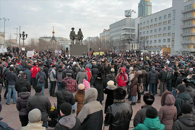 Народ на митинге. Протесты в екатеринбурге. Митинг. Митинг. Митинги навального в екатеринбурге 21 апреля.