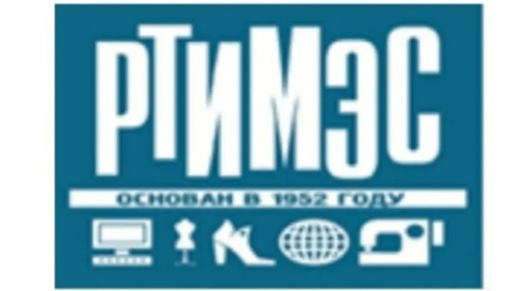 Техникум индустрии моды экономики и сервиса. РТИМЭС В Ростове на Дону колледж. Колледж индустрии моды экономики и сервиса Ростов на Дону. Логотип РТИМЭС. Стачки 227 Ростов техникум.