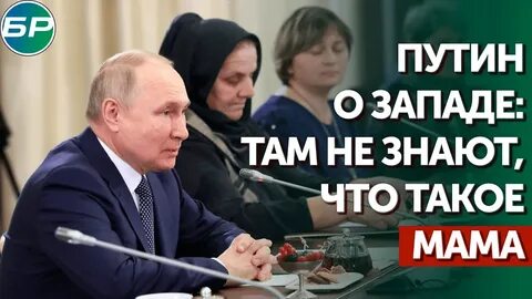 Там на западе